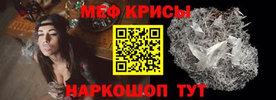 прущая мука Гай