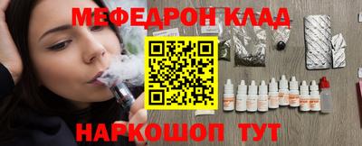 стаф Гагарин