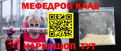 стаф Гагарин