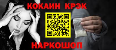 стаф Гагарин