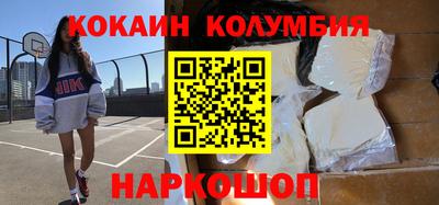 прущая мука Гай