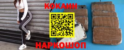 прущая мука Гай