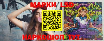 прущая мука Гай