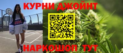 прущая мука Гай