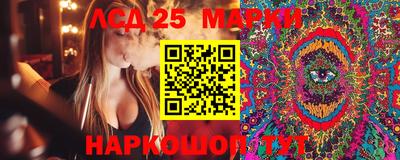 экстази Гатчина