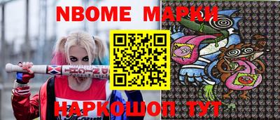 стаф Гагарин