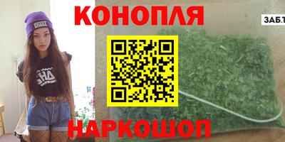 стаф Гагарин