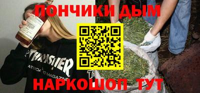 экстази Гатчина