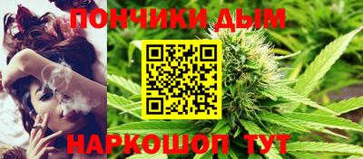 прущая мука Гай