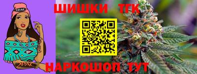 стаф Гагарин