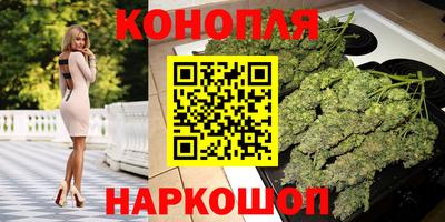 прущая мука Гай