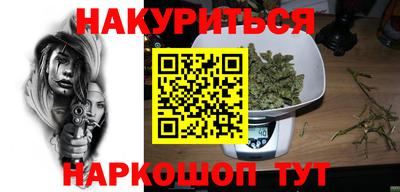 экстази Гатчина
