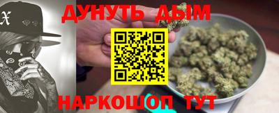 экстази Гатчина