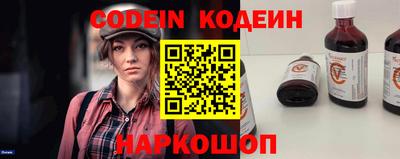 стаф Гагарин
