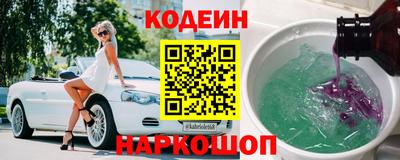 экстази Гатчина