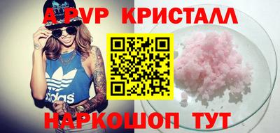 прущая мука Гай