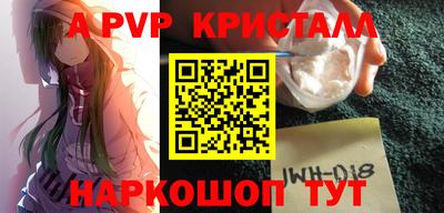 стаф Гагарин