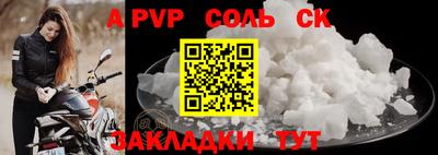 стаф Гагарин