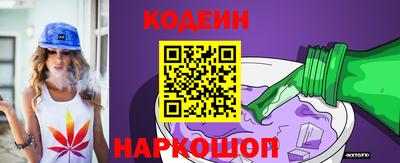 прущая мука Гай