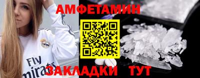 экстази Гатчина