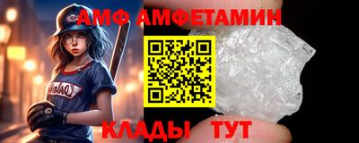 экстази Гатчина