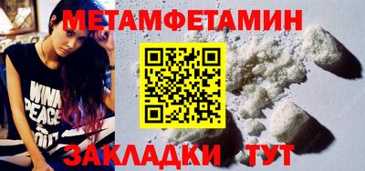 экстази Гатчина