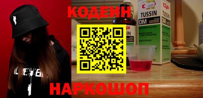 экстази Гатчина