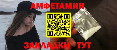 прущая мука Гай