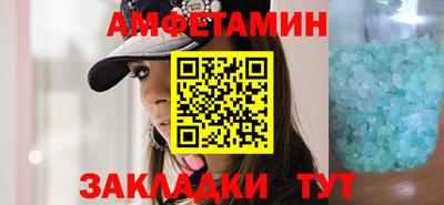 стаф Гагарин