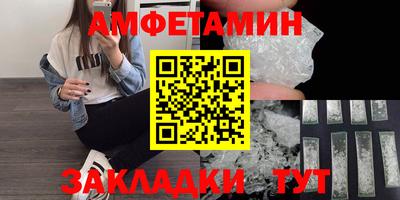 стаф Гагарин