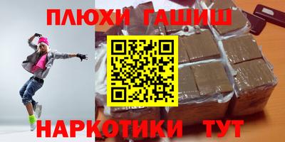 стаф Гагарин
