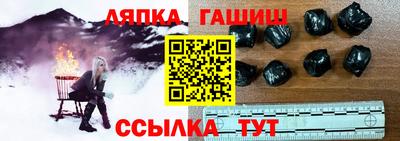 экстази Гатчина