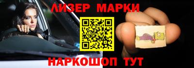 прущая мука Гай
