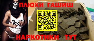 экстази Гатчина