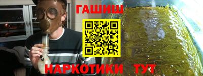 прущая мука Гай