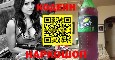 прущая мука Гай