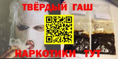 экстази Гатчина