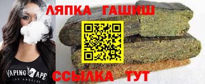 стаф Гагарин
