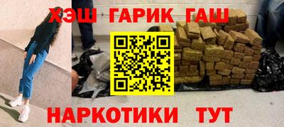 экстази Гатчина