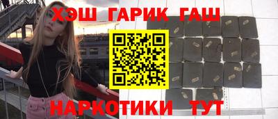 прущая мука Гай