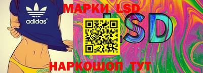 экстази Гатчина