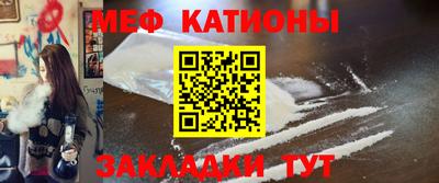 экстази Гатчина